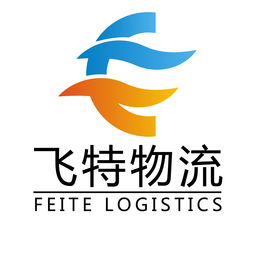 國內空運行業全覽 公司名錄、供應商與制造商資源整合指南